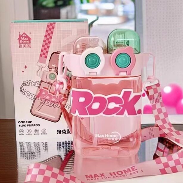 优美家双吸管水杯夏天女生水壶高吸管杯