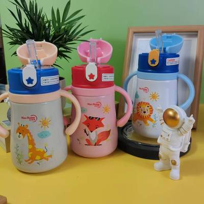 优美家儿童卡通吸管保温壶304不锈钢一键开起耐摔耐用8115款