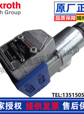 M-3SED6UK13/350CG24N9K4力士乐款电磁球阀M-3SEW6U37/420MG220N9