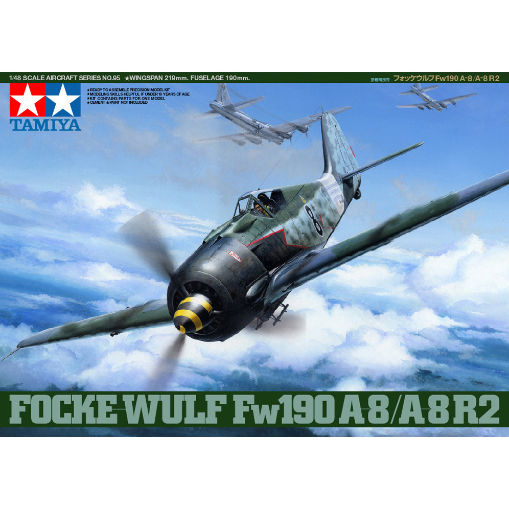 田宫模型 1/48 fw190 a-8/a-8 r2 百舌鸟战斗机 61095