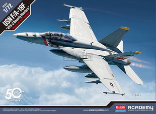 爱德美 12567 1/72 сша  F/A-18F истребитель