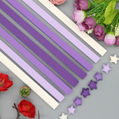 买2送1星星折纸条高颜值渐变色学生女叠五角星幸运星制作许愿手工