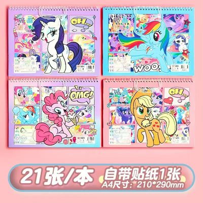 A4加厚图画本儿童画册线圈本空白绘画小学生美术作业本贴纸涂鸦本