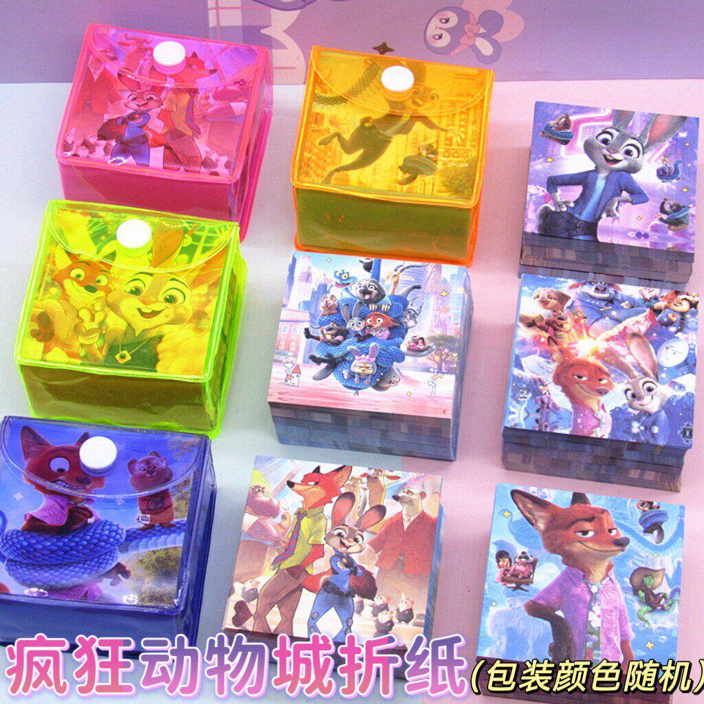6.4cm新款折纸卡通正方形小号幼儿园儿童彩色纸diy专用双面手工纸