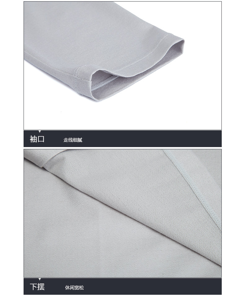 EMBRYS IVU 남성 가을 겨울 뽕나무 실크 잠옷 가디건 긴팔 탑 UL0179|바지 UL0178