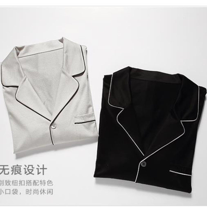 EMBRYS IVU 남성 가을 겨울 뽕나무 실크 잠옷 가디건 긴팔 탑 UL0179|바지 UL0178