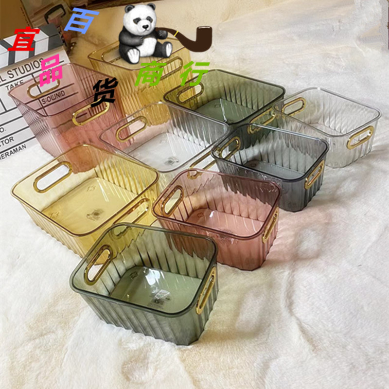 梳妆台桌面透明轻奢风护肤品