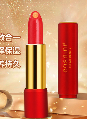 小妆鎏金幻彩润色口红夹心石榴红防水显白持久不易掉色网红款唇膏