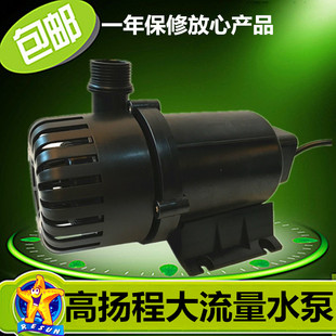 日生PG 28000大型养殖水泵海狮水泵大功率水泵水陆两用高扬程550W