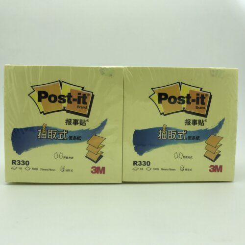 3MR330P抽取式报事贴便签条纸