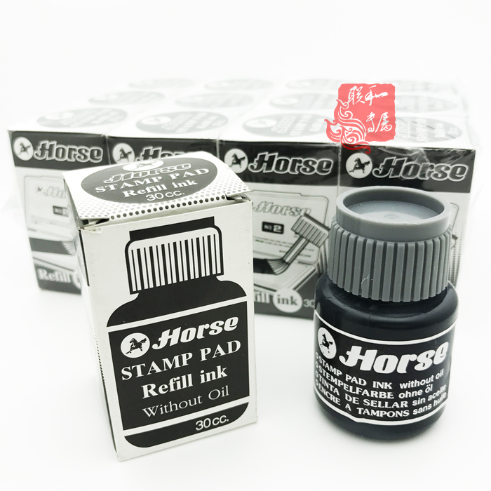 泰国Horse马牌印油补充墨水盖