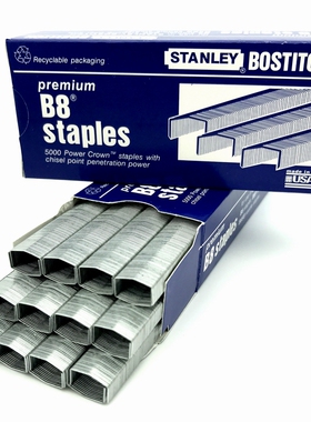 美国进口STANLEY史丹尼BOSTITCH博世B8钉书针装订书钉进口品质