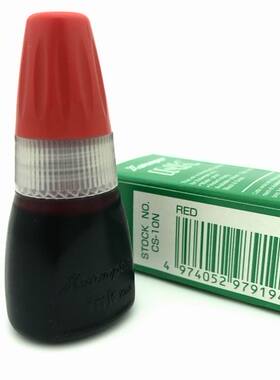 日本旗牌CS-10N原子印油万次印章原子印章盖章纸张用渗透黑蓝红色