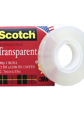 美国3M思高牌600P单面透明胶带透明度高附着力测试无痕残留可手撕