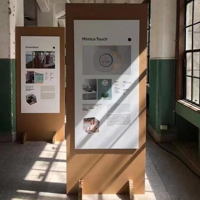 瓦楞纸板蜂窝板环保绿色展板