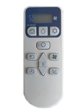 日立冷气机空调遥控器RA-08MDF RA-10RDF RA10MDF RA13MDF 窗口机