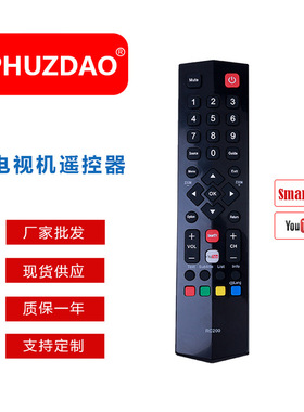 精品现货RC200适用于T.C.L电视机遥控器L40S4700FS L50S4700FS