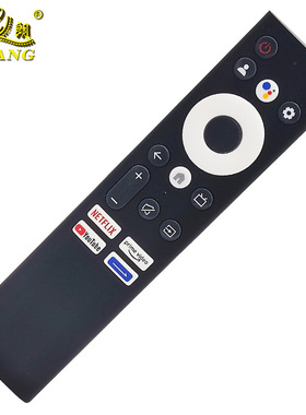 英文版 适用于创/维语音电视机遥控器TC9012 科朗厂家直销发货