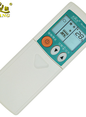 适用于MITS/UB/ISHI空调 通用空调遥控器RM-8024Y 广州发货