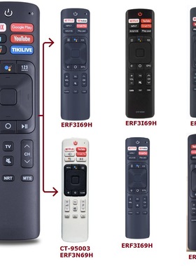 适用于Hisense电视机遥控器 ERF3A69 ERF3I69H ERF3B69 ERF3N69