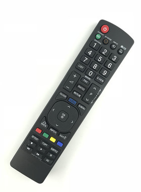 英文适用LG液晶电视遥控器AKB72915244 47LD450 42LD450 32LD450