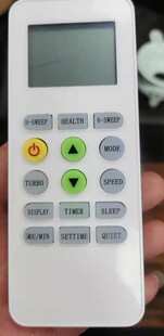 英文弘立REE/Pastamic深松/CHEBLO樱花空调遥控器 KKG12A-C1