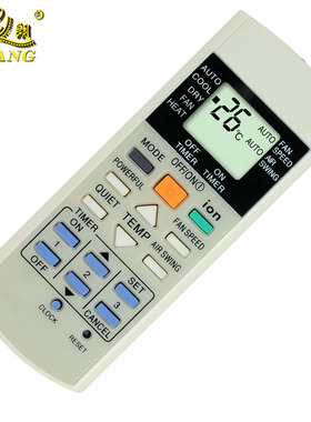 英文版适用于松下空调遥控器A75C3299原款遥控器广州发货