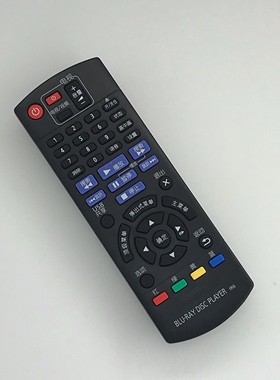 原装松下蓝光DVD遥控器DMP-BD75 BD85 83 BD90 BD95 BDT230中文版