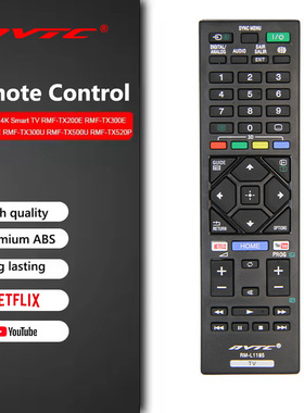 RM--L1185 适用于外贸热销索尼 TV BD DVD通用家用红外电视遥控器