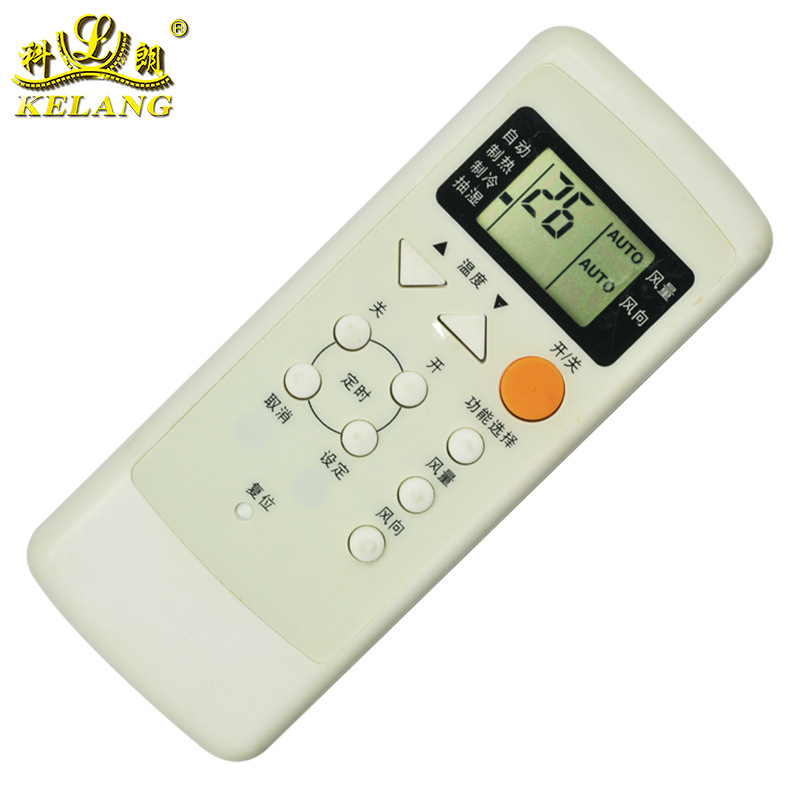 适用松下空调遥控器SX4A A75C2151 8252 2147 2149 2145 冷暖型