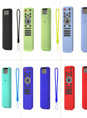 适用于LG MR25GA电视机遥控器套AKB76046602 3 8硅胶保护套c5/b5