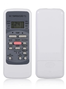 适用于Midea Air 美的空调R51E R51M英文空调遥控器英文外贸款