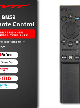 适用于 三星 BN59 系列01363F 越南版本蓝牙语音