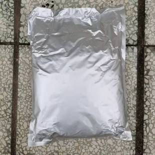 锅炉供热防偷水液体浓缩臭味剂固体臭味剂大蒜恶臭效果明显防丢水