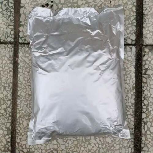 浓缩臭味剂粉状添加量少