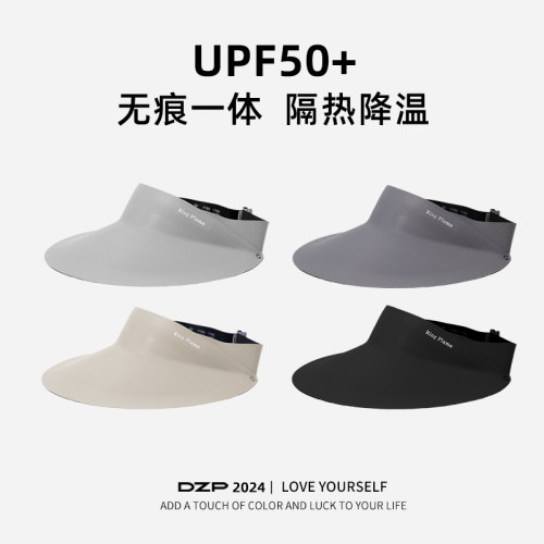 DZP空顶帽户外休闲男女夏季平檐