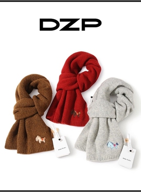 DZP马年刺绣针织围巾女冬季马上有钱可爱百搭保暖送礼品红色围脖