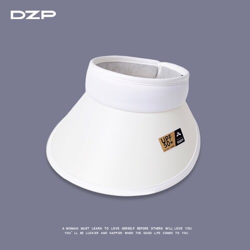DZP夏季防晒帽沙滩遮阳帽防紫外线男空顶帽户外太阳帽女简约百搭