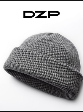 DZP潮牌针织帽冬天女秋冬百搭毛线冷帽韩版高级灰色地主瓜皮帽男