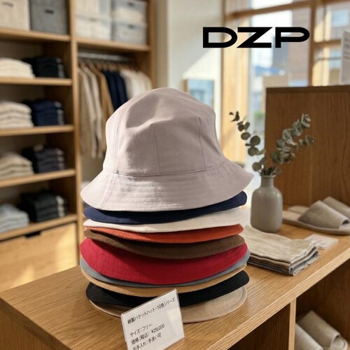 DZP 日系小檐短款纯棉盆帽女透气舒适四季通用显脸小遮阳帽子