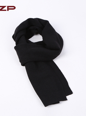 DZP日式小围巾冬季商务黑色围巾男女日系韩版学生保暖围脖短款