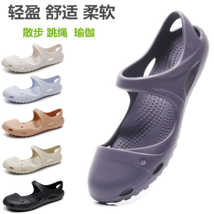 足弓支撑洞洞鞋女运动漂流涉水鞋防滑轻便柔软夏季溯溪游泳沙滩鞋