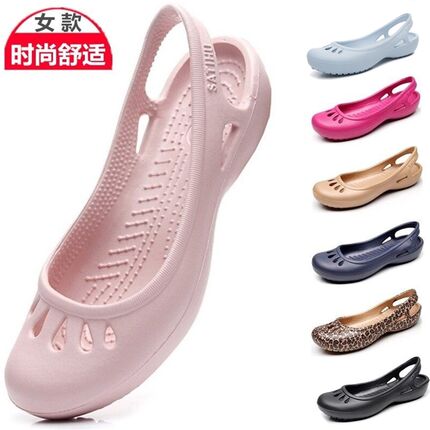 夏季洞洞鞋女软底坡跟沙滩鞋豹纹果冻凉拖鞋室外凉鞋大码外穿拖鞋