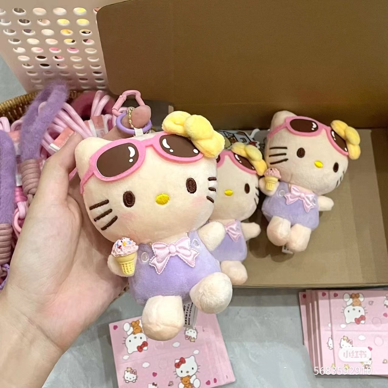 日本少女雪糕甜心哈喽kitty猫公仔可爱包包挂件玩偶钥匙扣kt挂饰,服饰配件/皮带/帽子/围巾,包挂件,淘宝优惠券,粉丝福利购,淘宝优惠卷