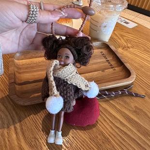 日本包包挂件高级感东大门可爱芭比娃娃钥匙扣卷发黑娃玩偶小挂饰