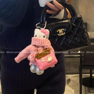 日本小香风中古长腿哈喽kitty包包挂件毛绒公仔书包挂饰可爱女生
