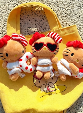 日本新款可爱Avail联名夏威夷黑皮比基尼泳圈kitty毛绒玩偶包挂件