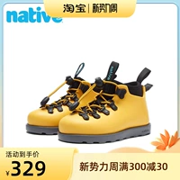Родные дети Martin Boots Женская 2023 Новая обувь для мальчиков Осень и зимняя теплая высокоотехнологичная работа для детских рабочих