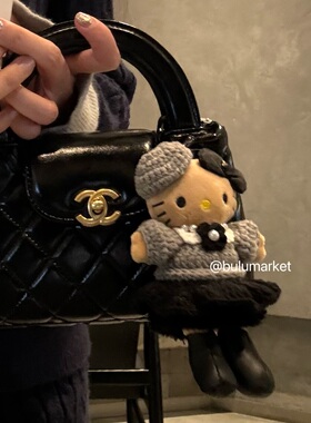 日本长腿公仔哈喽kitty包挂件冬日毛衣kt猫小香风挂饰公仔毛绒女