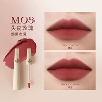 M05 Кража розы